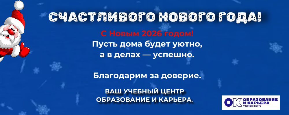 ������� ����� ����������� � �������